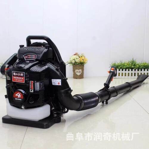 EB850背负式汽油吹风机厂家直销大棚积雪清理大功率两冲程吹风机