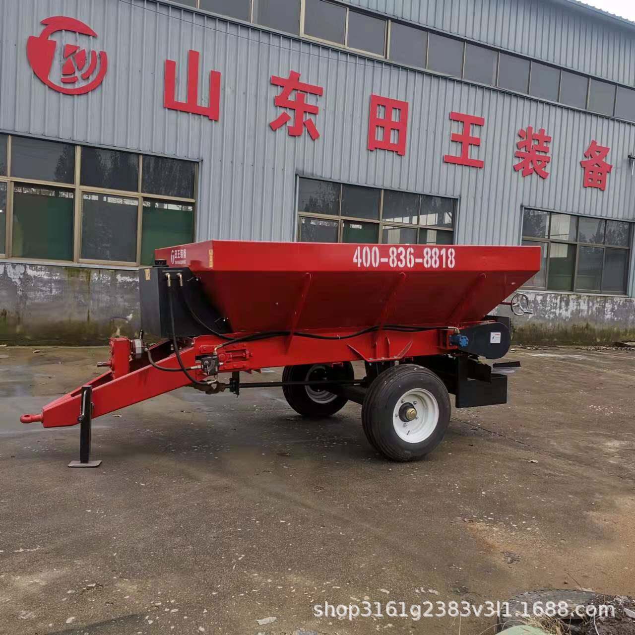 田王装备撒粪车牛羊粪撒肥车*牵引式干湿鸡鸭粪扬粪车撒肥机