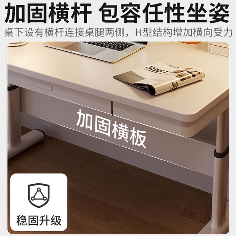 台式电脑桌书桌学生家用学习写字桌子简易出租屋办公工作台