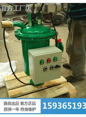 自动低DN50进侧出美立式自清洗过滤器 N5全0D 工厂直销 物价优