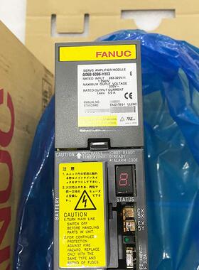 A06B-6096-H101 H102 H103 H104 H107发那科伺服驱动器原装现货