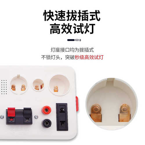 LED功率测试仪 快速试灯夹 球泡瓦数测量 灯饰灯具电参数功率表