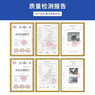 海康ED控补光灯道路监控安监RND防抓拍灯牌车识别智能交通频闪L灯