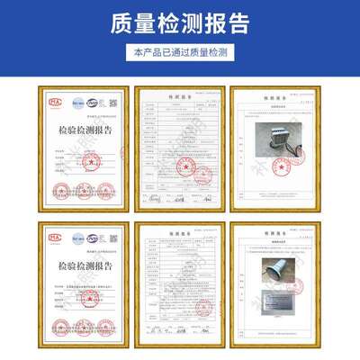 8W12W15W20W30W48WLED红外监控补光灯安防小区监控红外灯厂家