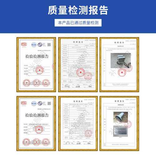 20W新款LED补光灯 户外智能交通安防监控车牌识别电警卡口抓拍灯