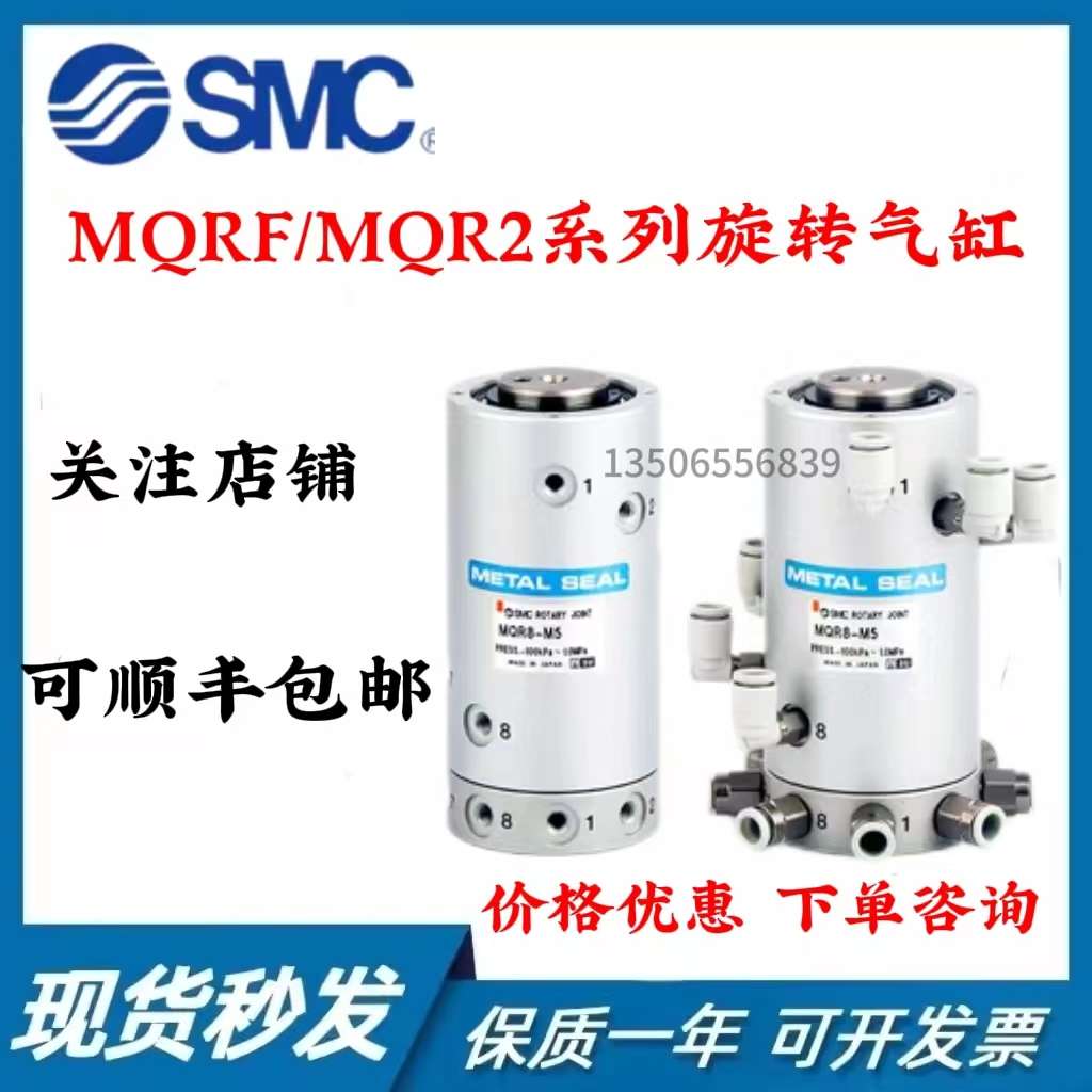 SMC自由安装气缸CUW/CDUW20/25/32-5D-10D-15D-20D-25D-30D-40-50
