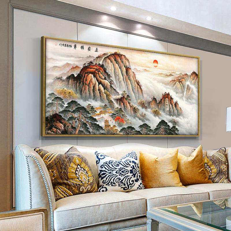泰山日出客厅办公室风水画靠山图有山无水装饰画挂画国画