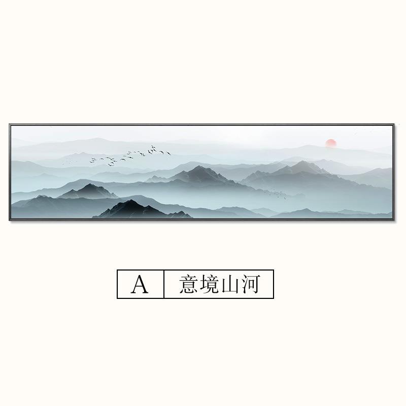 现代简约酒店宾馆客房客厅沙样板间挂画新中式水墨抽象床头装饰