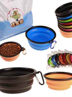 直供式现模TPR材质宠物碗 狗碗 猫碗 硅胶折叠碗 硅胶宠物用