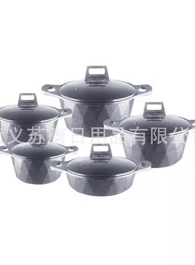HK新款大钻10件套锅具撒点陶瓷砖石不粘汤锅套装压铸锅麦饭石