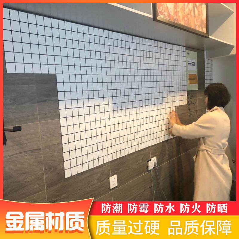 自粘3d立体白色铝塑板彷瓷砖墙贴旧墙翻新厨房化妆室防水防火墙贴