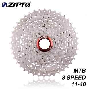 ZTTO/追途 8速山地卡式飞轮24速山地车飞轮 11-40T飞轮全银色飞轮