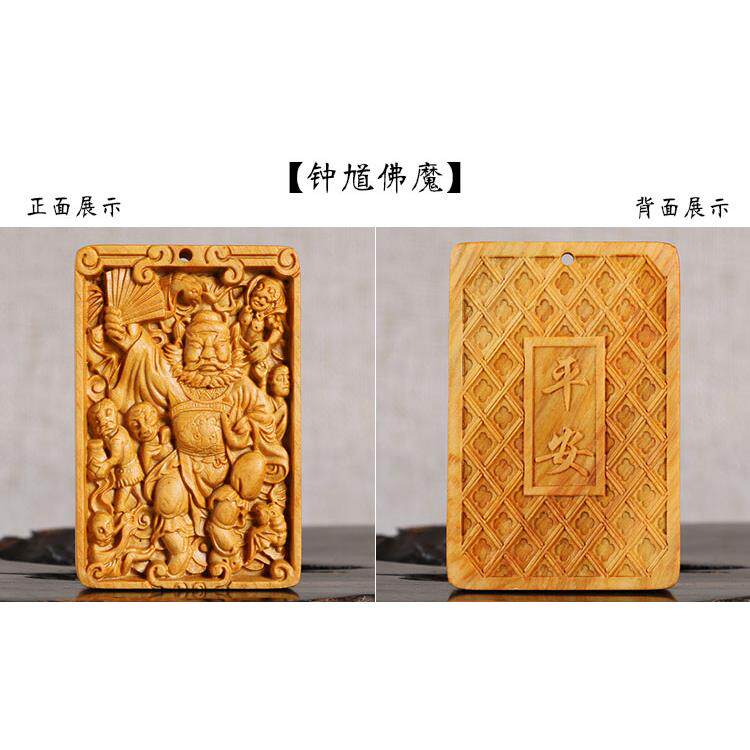 高档嘉木雕实木雕像刻具文化礼土品雕刻工艺佛文化玩珠宝悬挂汽车