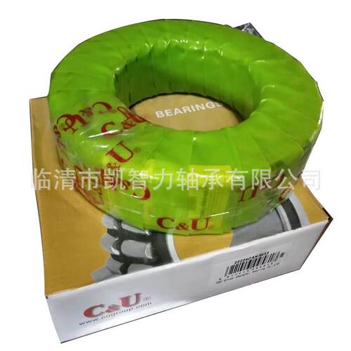 C&U人本24122CA/W3324124CAK241262412824130调心滚子轴承
