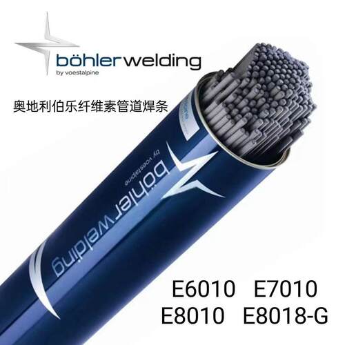 伯乐蒂森Thermanit P24耐热钢焊条 E9018-G耐热钢焊条