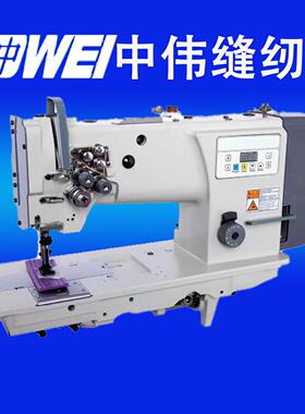 中伟ZW-4420双针送料厚料自动家用缝纫机工业平缝机沙发缝制