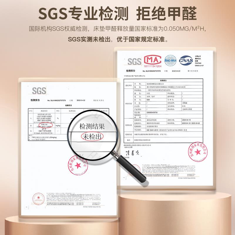 儿S型纯黄麻床垫十大家用天婴童护脊名然椰棕榈牌胶乳m榻榻米9825