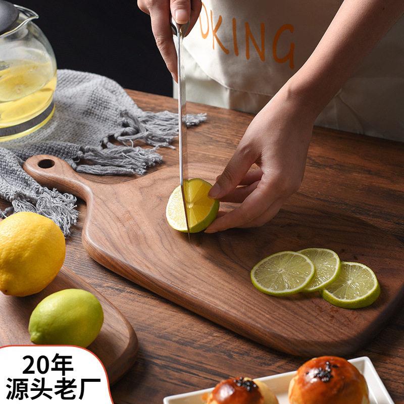北美黑胡桃木实木整木菜板整木披萨牛排面包板切菜水果木质砧板
