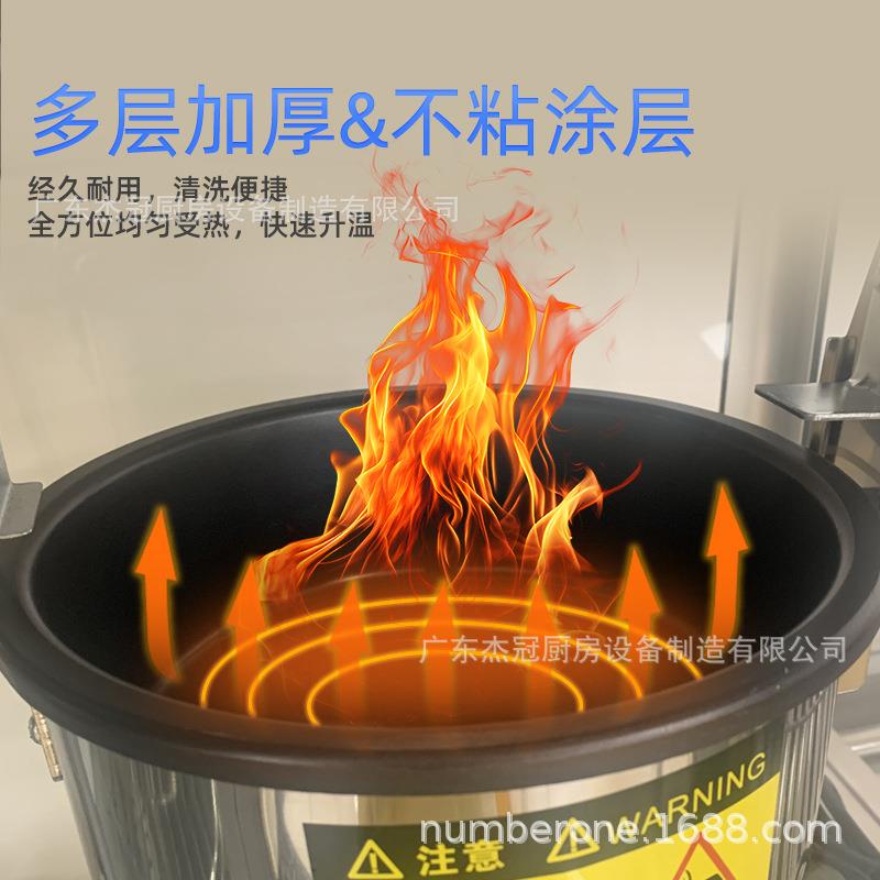 商用爆谷机电影院商场便利店摆摊全自动膨化机电动苞谷机爆米花机
