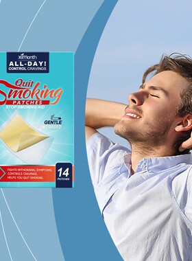 XIMONTH Smoking Cessation Patches Conveniently adheres to th