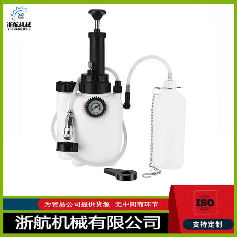 3L刹壶车油刹更车油更换汽车刹车油换机汽车426刹车油更壶换工具