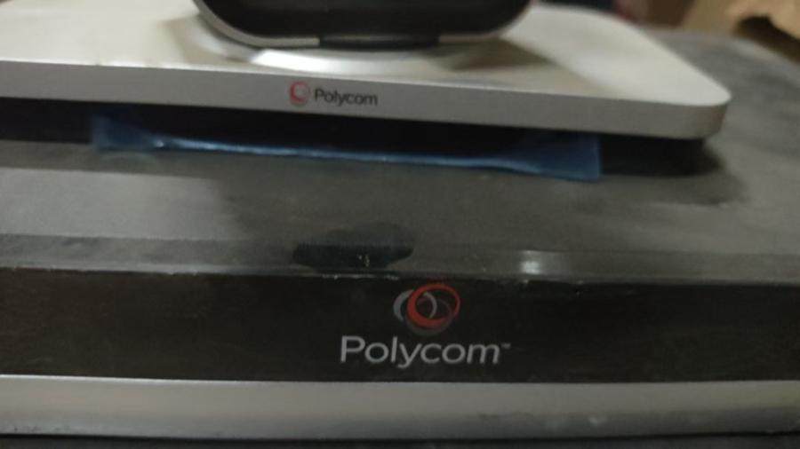 12月20日北京【京械7397】单位淘汰报废处置高清会议系统一台网络拍卖公告