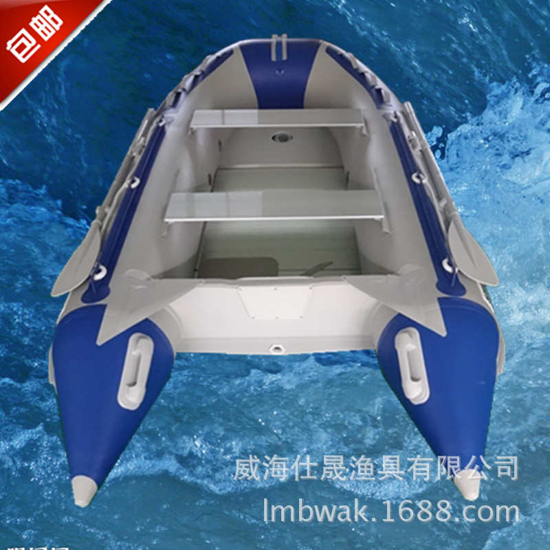 仕晟3.3米5人橡皮艇加厚钓鱼船冲锋舟充气船硬底皮划艇汽艇路亚船