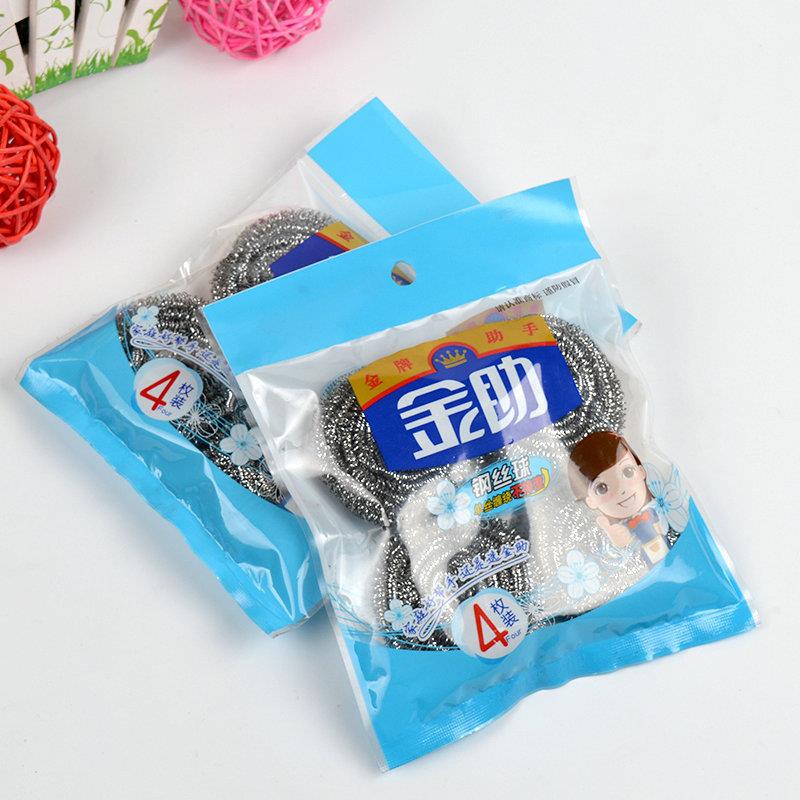 【包邮】4枚装不锈钢丝清洁球家用不生锈不断丝去污钢丝球