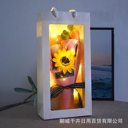 新款直销七夕情人节香皂花小花束教师节礼物送老师客户地推小礼品