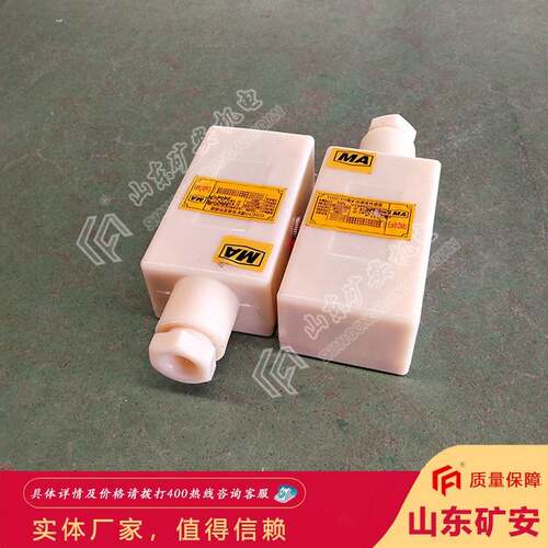 全国直发GSH感5皮带机综保GSC5型速速度传器质量好GSH5度传感器