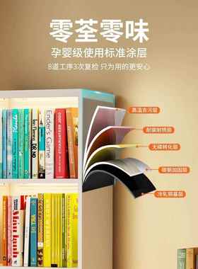 转角储物柜铁家用纳柜钢制SJ-LTT10厅书柜窄书架儿童收多层落地置