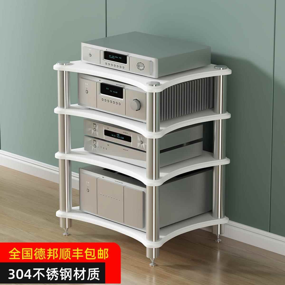 桦崟不锈钢HIFI功放机 柜 功放机 架 功放 柜 音响 柜 音响音箱 架 子CD 柜 脚钉 架摆件饰品