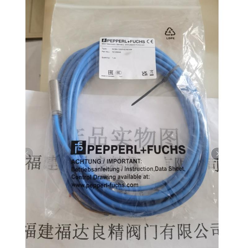 P+F电感式接近开关NCN15-30GM40-N0-10M