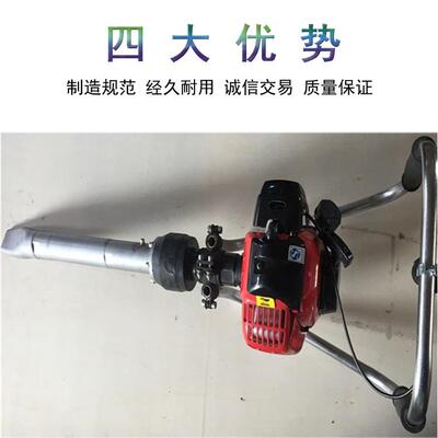 ND家-3S内燃捣固机ND-3S小型专配用设备厂加工件矿安全矿煤山施工