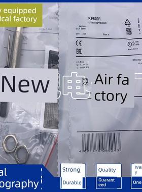 接近开关Kf5001 Kf5002 Kf5013 Kf5014 Kf5015质量保证库存