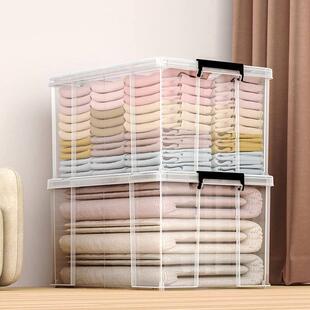 organize Storage boxes dormitory transparent box plastic
