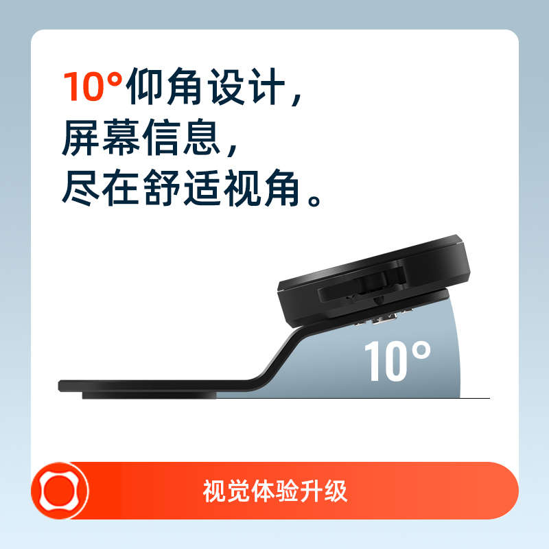sincetop自行车公路车手机支架山地车骑行导航减震架把立碗组盖