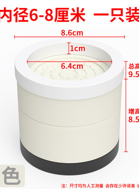 桌脚垫增高桌子加高神器防滑静音茶几沙发脚垫高底座棕红色支撑腿