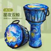 1谣2民手拍鼓打击乐非 大10 正品 前谷洲鼓儿童可幼儿园专用8寸携式