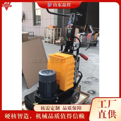 建筑工程水泥块打磨设备 金刚石表面研磨机 水磨式翻新处理设备