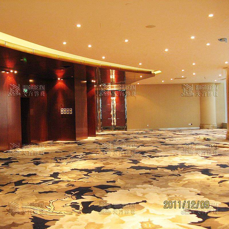 中式宴会厅地毯手工针刺B1级阻燃商用酒店宾馆客房走廊大面积地毯图片
