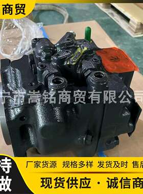 供应装载机WA500-6液压泵 泵组件转向泵 优质液压泵 708-1W-00731