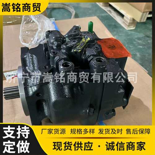 供应装载机WA500-6液压泵 泵组件转向泵 优质液压泵 708-1W-00731