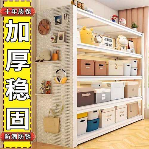 特厚全钢多层置物架钢制橱柜餐边柜可调式多层落地收纳储物货架