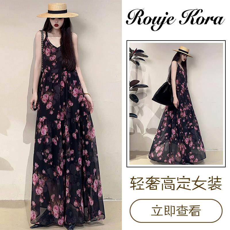 Rouje Kora慵懒风度假印花吊带连衣裙女夏宽松显瘦高个子加长款裙