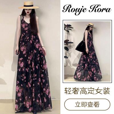 Rouje Kora慵懒风度假印花吊带连衣裙女夏宽松显瘦高个子加长款裙