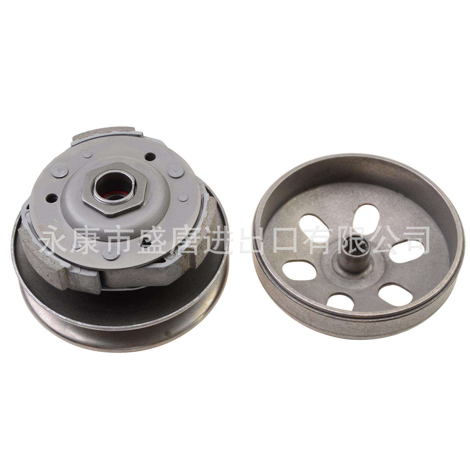 完整的离合器总成适配GY6125cc150cc踏板车助力车全地形车卡丁车