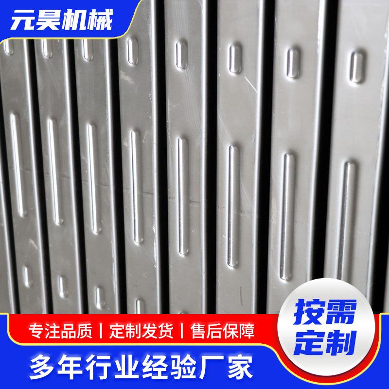 工业电力变压器配件散热片焊接挤压油浸式变压器油箱波纹散热片图片