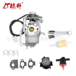 林升308054123 化油器适用于 Ryobi RYi2300BT EF2000ISC