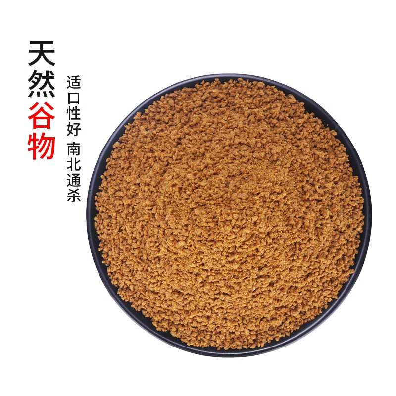 贾东普鱼饵埋雷小黄面饵料大颗粒黑坑鲤鱼鲫鱼饵料渔具软粘饵散炮